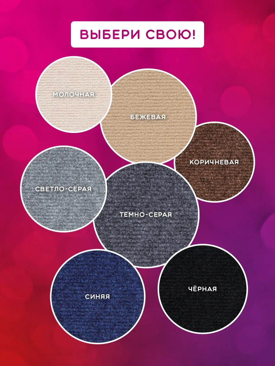 Altrade Kedi İçin Kendinden Yapışkanlı Duvar Köşe Tırmalama Tahtası 255238512