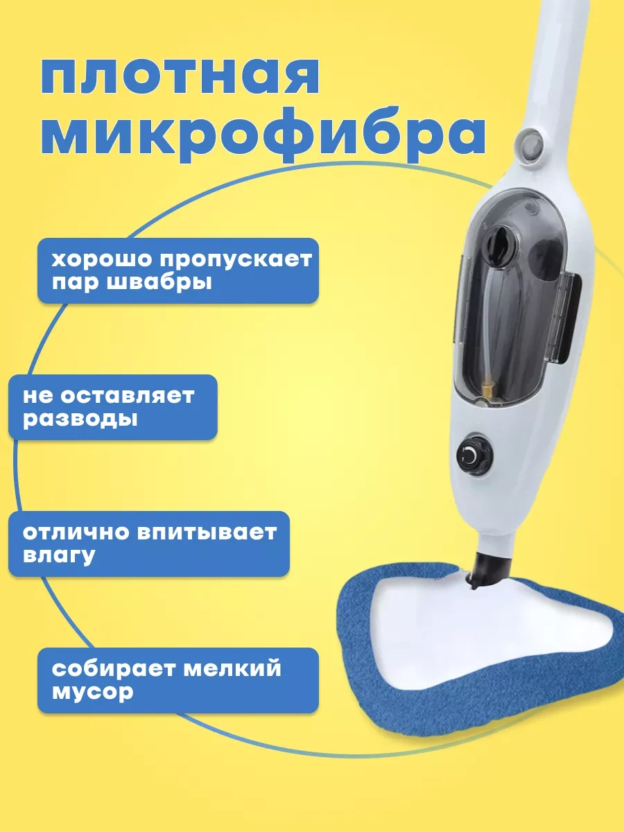 Looks Nuznaa Ves' Üçgen Paspas Başlığı 220895733