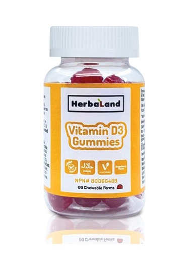 Herbaland Gummies Vitamin D3 60 Çiğnenebilir Form
