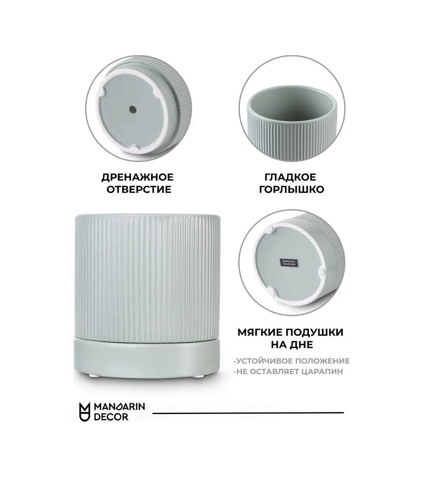 Mandarin Decor Seramik Çiçek Saksısı, Dekoratif Çiçek Saksısı. 145727495