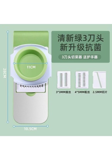 Mavi Sebze Kesici, Parçalayıcı, Mutfak Kullanımı Yüksek Kaliteli Paslanmaz Çelik Mavi