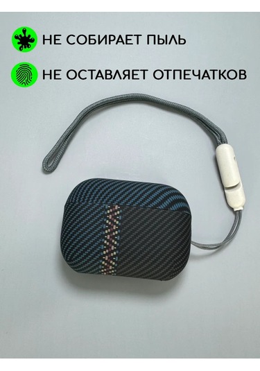 Luxo Airpods Uyumlu Pro 2 Kılıfı Kulaklık Örtüsü 168030285 Açık Mavi