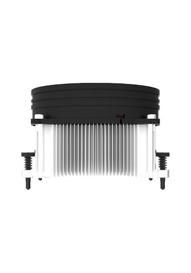 Gamepower Nebula Amd Rgb Cpu Hava Soğutucusu