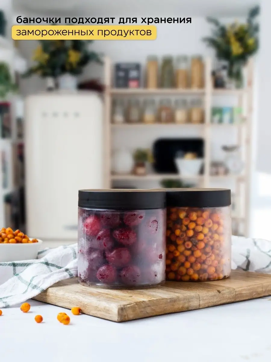 Crafy Tahıl Ve Dökme Ürünler İçin Saklama Kabı 120359221 Beyaz