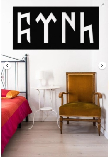 Siyah Ahşap Göktürkçe Türk Yazısı Duvar Dekoru - Salon Oturma Odası Ofis Antre Için Tablo Siyah