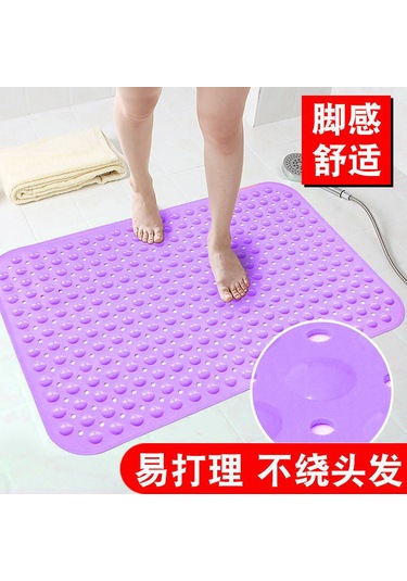 Neevoyu Banyo Kaymazlık Matı - Banyo, Duş Ve Tuvalet İçin Anti-skayma, Konforlu Kuru Altlık - Sarımsı - 35x70 Cm Diğer