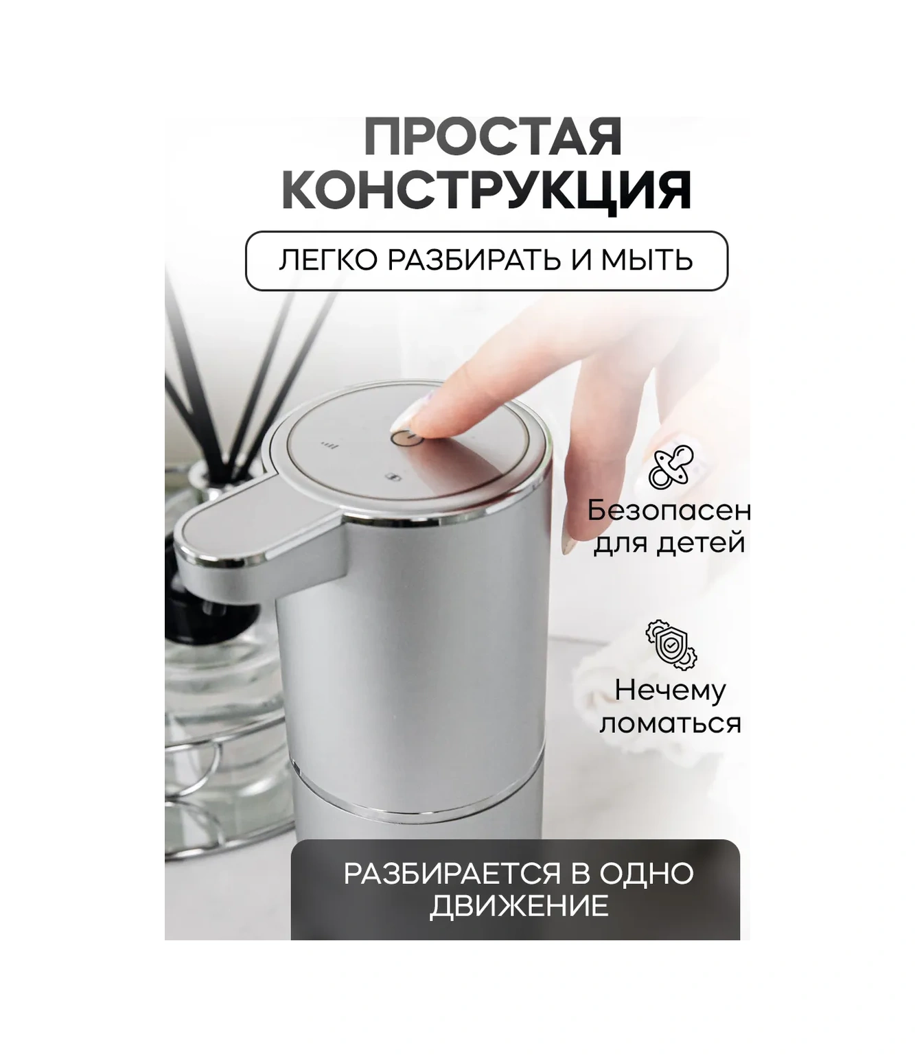 Artofdream Sıvı Sabunluk Sensörlü Dispenserde 270376370 Gri