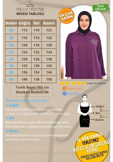 Ferace Kadın Büyük Beden Yaprak Baskılı Gömlek Tunik 001