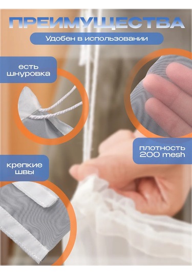 Alfa İ Omega Rso Lakıllı Sıkma Torbası 280659309 Diğer