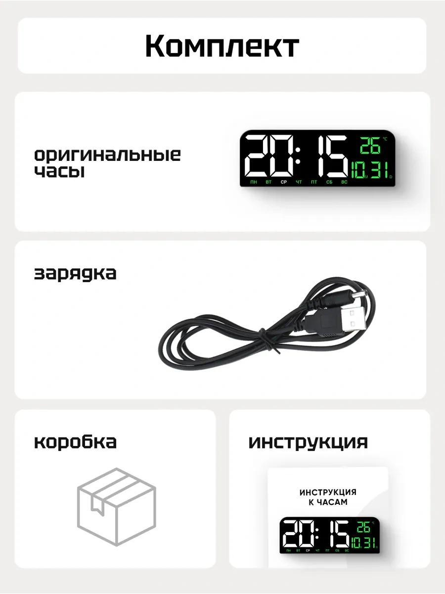 Casy Market Elektronik Masa Saati Ev Dekoru Ve İç Tasarım İçin. 371160033 Siyah