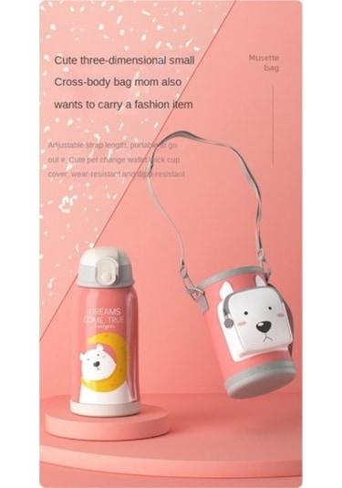 Çocuk Sevimli Hayvan Suluk 550 Ml Frrxhy Diğer