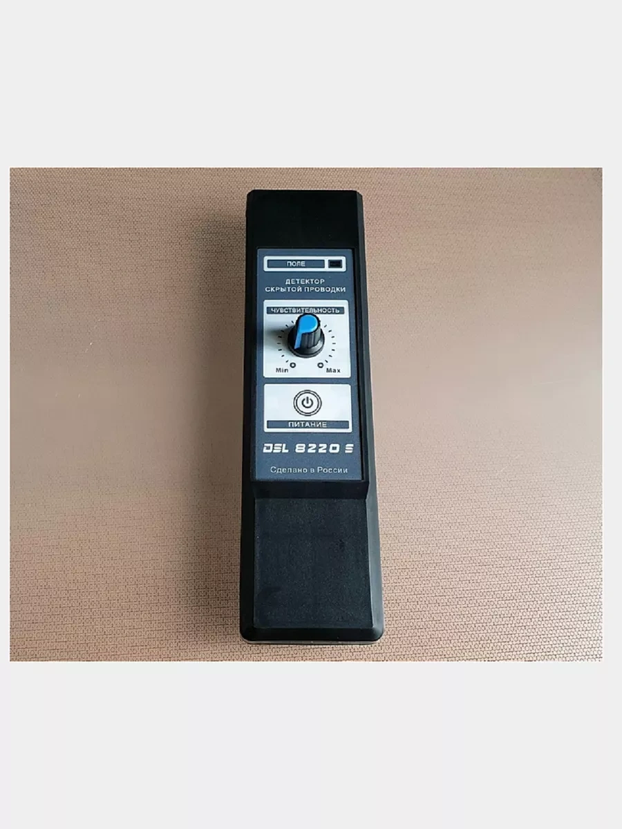 Bez Brenda Gizli Kablo Dedektörü, Faz Tarayıcı 55127910