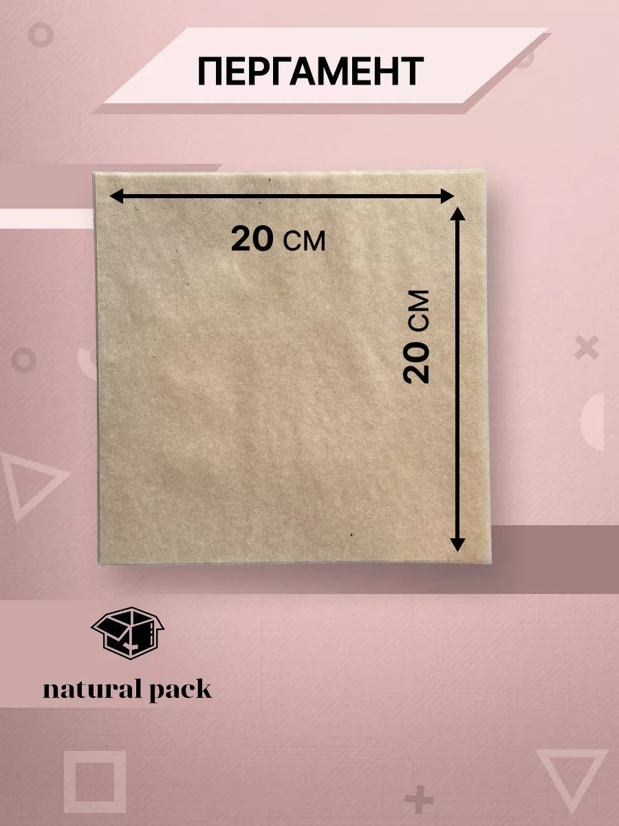 Natural Pack Pasta Seti 5 Xl 190609037 Diğer