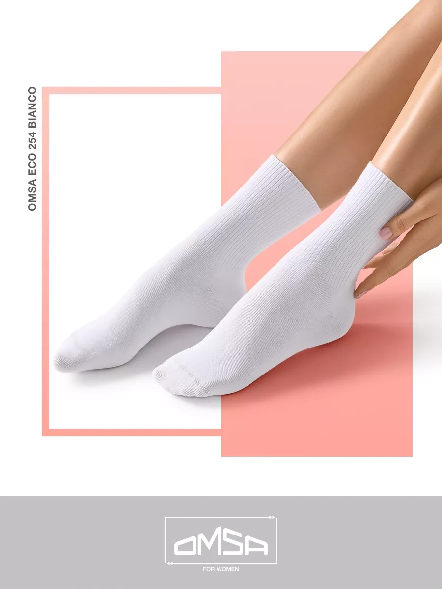 Omsa Yüksek Yazlık Pamuklu Çoraplar 6 Çift Paket 145532633 Açık Gri