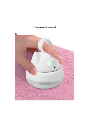 Kitfort Kitfort Kt-4011 - Tüy Alma Makinesi - 3,5 W 151327019 Diğer