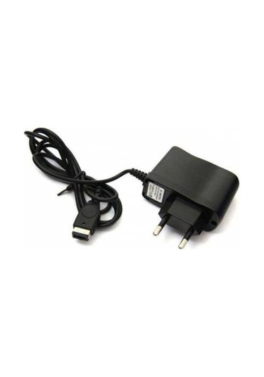 Nintendo Ds Nds Gba Sp Fedex Dhl Adaptör Şarj Cihazı