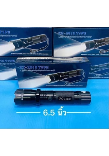 Supertrend Metal 5000 Wat Elektro Şok Fener Micro Şarj Girişli Siyah