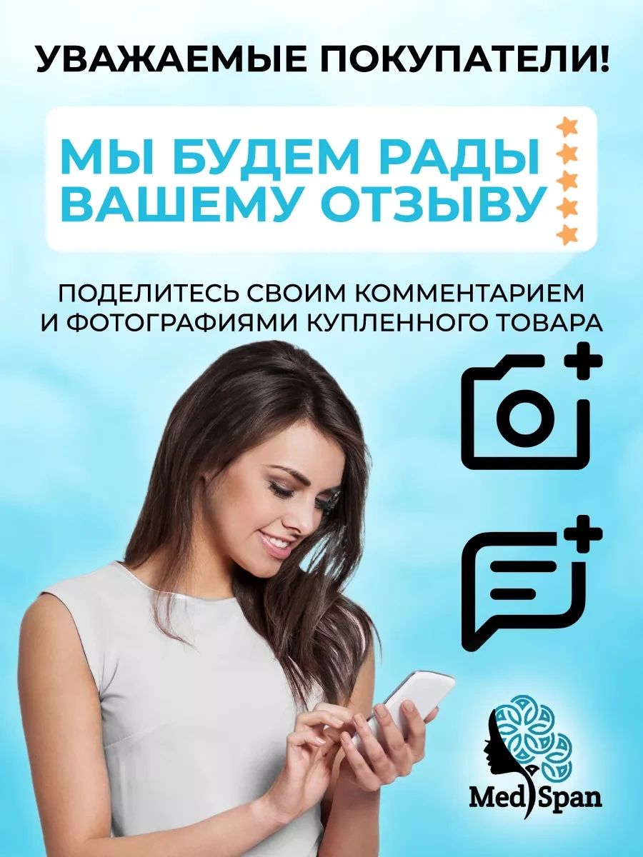 Beajoy Tek Kullanımlık Tıbbi Havlular 35x70 Ruloda 100 Adet 231743238