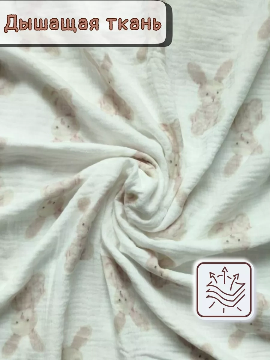 Hannydi Yenidoğanlar İçin Muslin Battaniye, Doğum Yaşı Küçük Bebek Arabası İçin Taburcu Götürücü 249418246 Beyaz