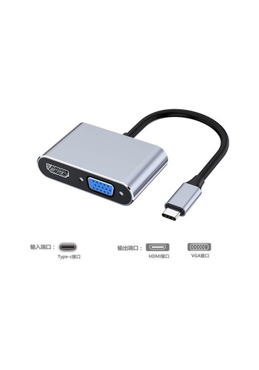 Jeemson Type-c Hub Hdmı Vga Çevirici 4k Video Çift Ekran Desteği, Sesli Genişletme Dökmesi, Dayanıklı Ve Kompakt Tasarım