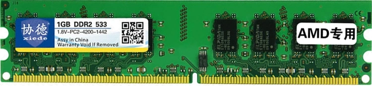 Sones Xıede X022 Ddr2 533mhz 1gb Genel Amd Özel Şerit Bellek Ram Modülü Masaüstü Bilgisayarlar İçin