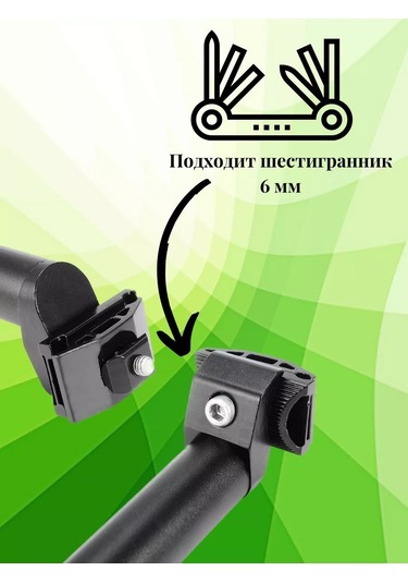 Sportia Saddle Alüminyum Çubuk 27,2 173876239 Siyah