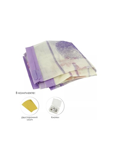 Rosenberg Manyetik Sivrisinek Tel 219348482