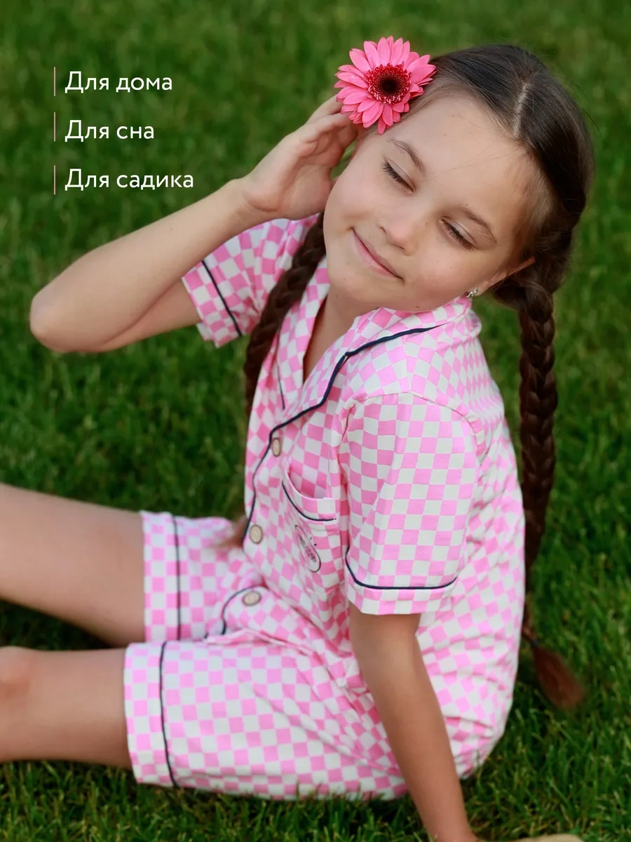 Tıt'kids Pamuklu Örme Gömlek Ve Şortlu Pijama 163229174 Pembe