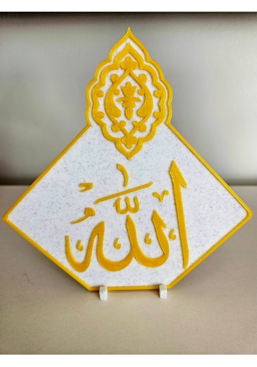 Allah Lafızlı Plastik Biblo