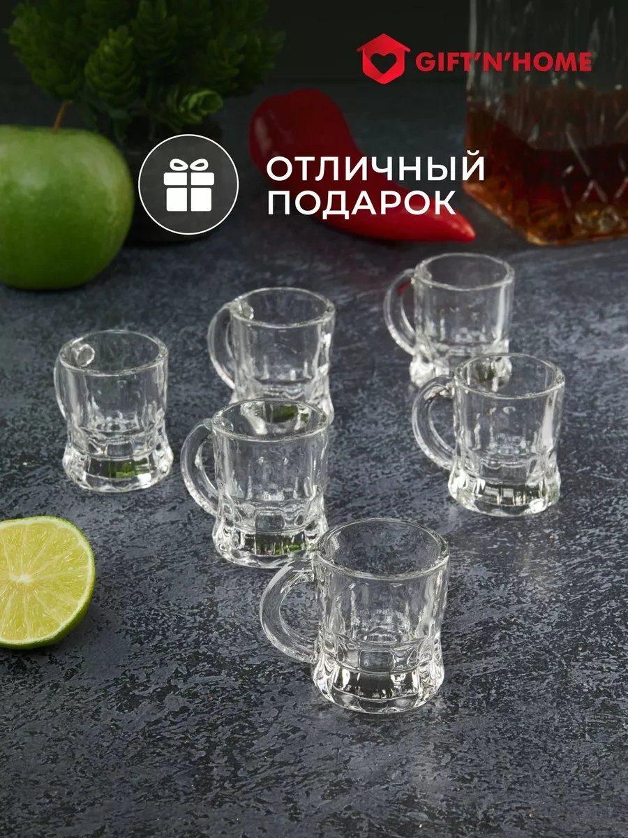 Gift'n'home 25 Ml 6 Adet Votka Shot Bardağı 198572860
