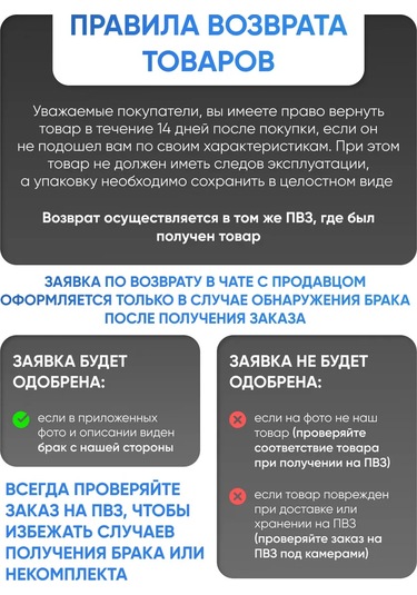 Laborio 500 Ml Ölçülabilir Laboratuvar Silindiri, 1-500-2 231810668 Beyaz