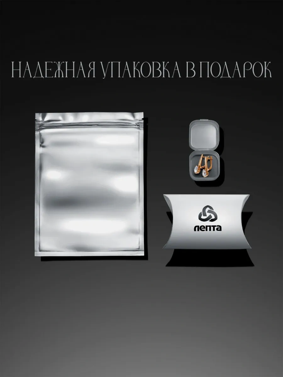 Lepta 925 Ayar Gümüş Kuvars Yüzük 394320902 Gri