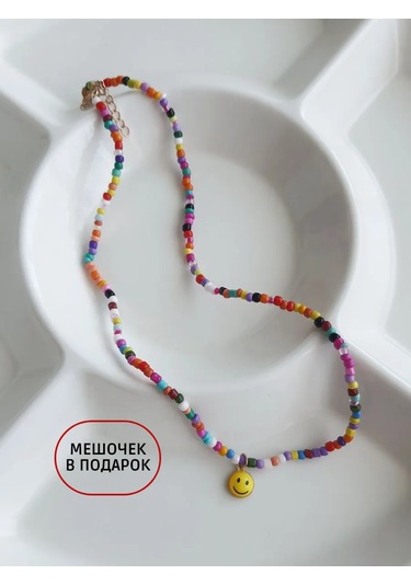 Proshik Boncuklu Gum İsi Smiley Kolye 376659061