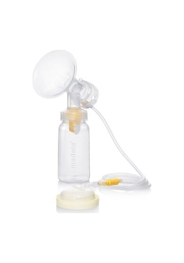 Medela Süt Sağma Seti Pompa Yedegi Mini Swing Lactina Uyumlu