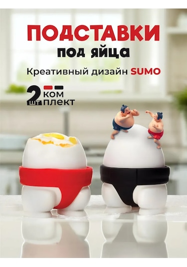 Only Hıts Haşlanmış Yumurta Stantı, Paskalya Yumurtaları İçin 2 Adet 339504475 Beyaz