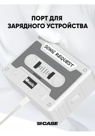 Yamcase Airpods Uyumlu Pro, Pro 2 İçin Gri Karabinalı Kulaklık Kılıfı 185750906 Gri