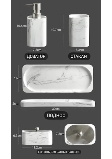 Julie's Brand Diş Fırçaları İçin Bardak Tutucu 143441462 Beyaz