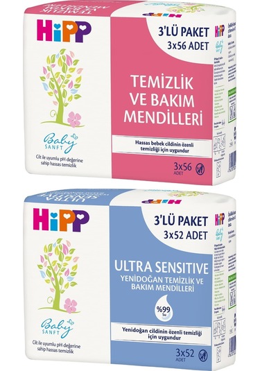 Hipp Baby Sanft Islakhavluultra Sensitive Yenidğan 7li 348yaprak 7'li Set