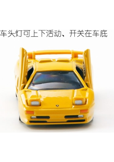 Tomica Lamborghini Diablo Sv Coupe Alaşım Araba Model Tp15 - Tomica Tekli Ürün Tp15