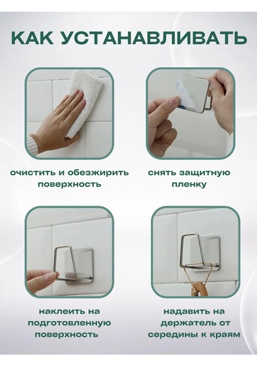 Evye İçin Sünger Tutucu, 2 Adet, Gri 438035236 Gri