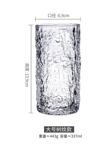 Kitoboj 2 Fincan - Buz 337 Ml 213572383 Beyaz