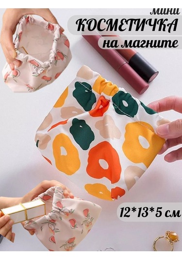 A&o Çanta Kozmetik İçin Seyahat Küçük Mini Çanta 171409608