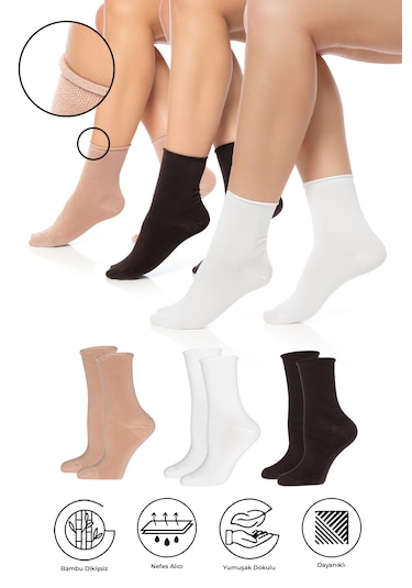 Bambu Kadın Lastiksiz Beyaz-kahve-bej Soket Dikişsiz Çorap Çok Renkli