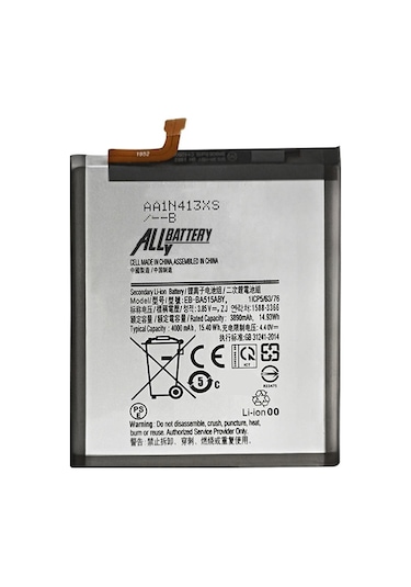Ally EB-BA515ABY Galaxy A51 SM-A515F Batarya Pil