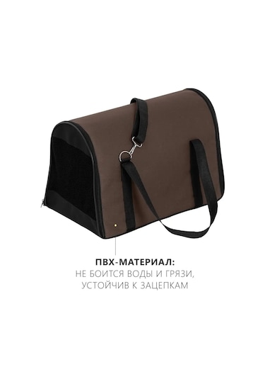 Rıch Breed Yumuşak Taşıma Çantası Kediler Ve Köpekler İçin 125981334