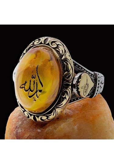 Vog Elhamdülillah Yazılı Tuğralı Sıkma Kehribar Taşlı 925 Ayar Gümüş Erkek Yüzük