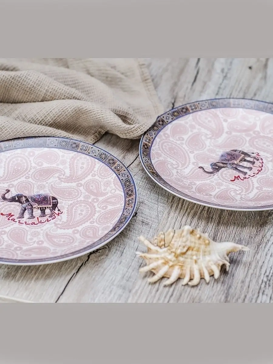 Gift'n'home Marrakech Mutfak Yemek Takımı 20 Cm Yemek Tabakları 5449877 Açık Kahverengi