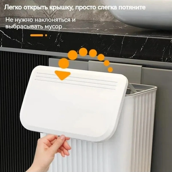 Tongxida Duvar Montlu 8l Çöp Kutusu, Kapaklı, Koku Engelleme, Mutfak/banyo, Yer Tasarrufu, Modern Design