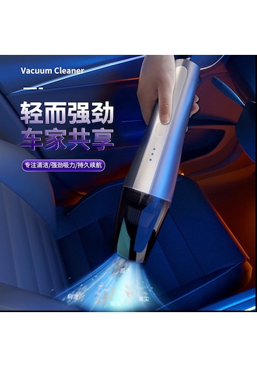 Lemestar Kompakt Kablosuz Araç Süpürgesi - Güçlü Emişli, Taşınabilir El Tipi F1701 Model