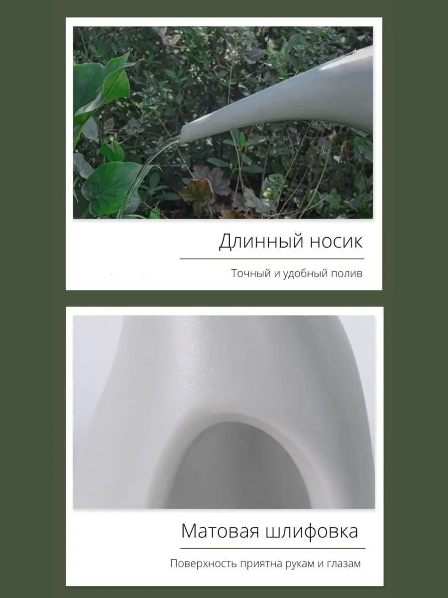 Zeytin Home İç Mekan Çiçekleri İçin Sulama Kasesi 75979411